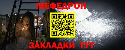 гидропоника Кунгур