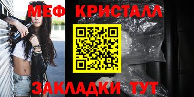 сатива Кулебаки