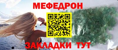гидропоника Кунгур