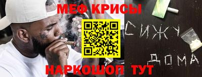 гидропоника Кунгур