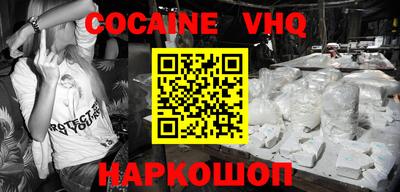 гидропоника Кунгур
