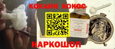 сатива Кулебаки