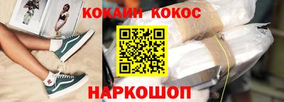 гидропоника Кунгур