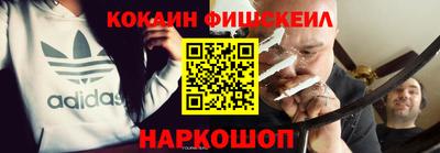 PSILOCYBIN Кумертау