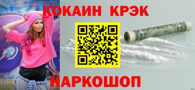 сатива Кулебаки