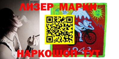 сатива Кулебаки