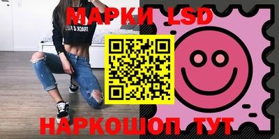 сатива Кулебаки