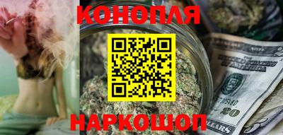 PSILOCYBIN Кумертау