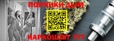 сатива Кулебаки