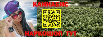 PSILOCYBIN Кумертау