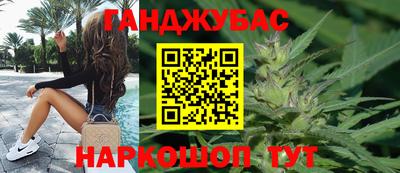 сатива Кулебаки