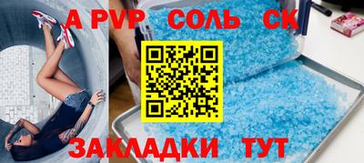 гидропоника Кунгур