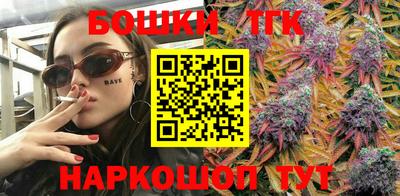 PSILOCYBIN Кумертау