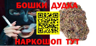 сатива Кулебаки