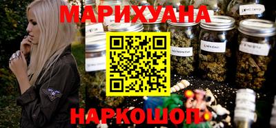 PSILOCYBIN Кумертау