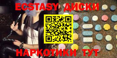 гидропоника Кунгур
