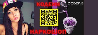PSILOCYBIN Кумертау