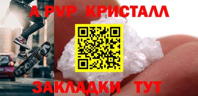 PSILOCYBIN Кумертау