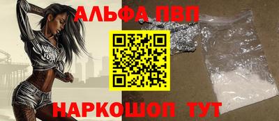 сатива Кулебаки