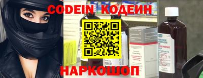 сатива Кулебаки