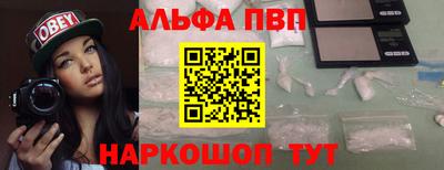 сатива Кулебаки