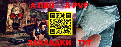 гидропоника Кунгур