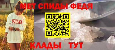 сатива Кулебаки