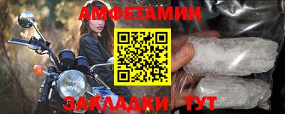 гидропоника Кунгур