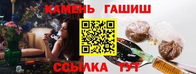 PSILOCYBIN Кумертау