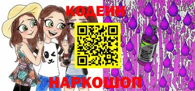гидропоника Кунгур