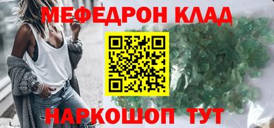 гидропоника Кунгур
