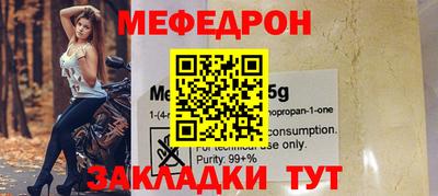 гидропоника Кунгур